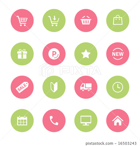 圖標集·顏色 16503243