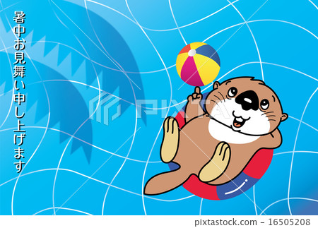 一個季節性的安慰與池中的浮環上的沙灘球 一個季節性的安慰與池中的浮環上的沙灘球 16505208