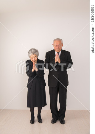 Senior in morning form 16506093