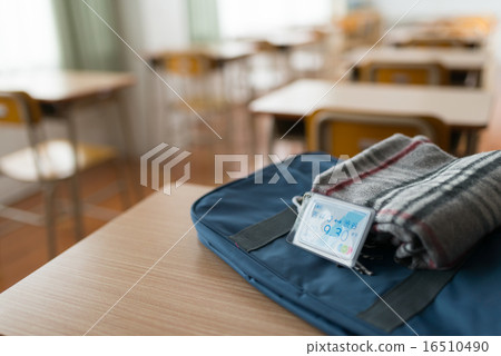 School bag 16510490