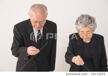 早上形式的高級 16515955