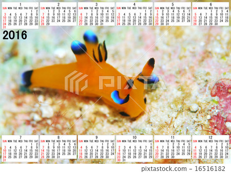 2016年日曆 2016年日曆 16516182