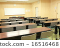Conference room oblique 16516468