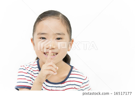 Secret girl Secret girl 16517177