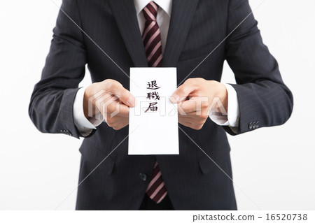 A businessman issuing a notification of retirement A businessman issuing a notification of retirement 16520738