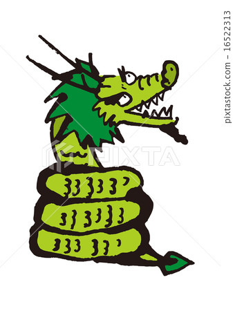 Orochi Orochi 16522313