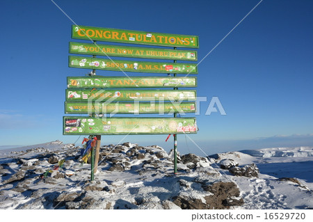 乞力馬扎羅峰會 乞力馬扎羅峰會 16529720