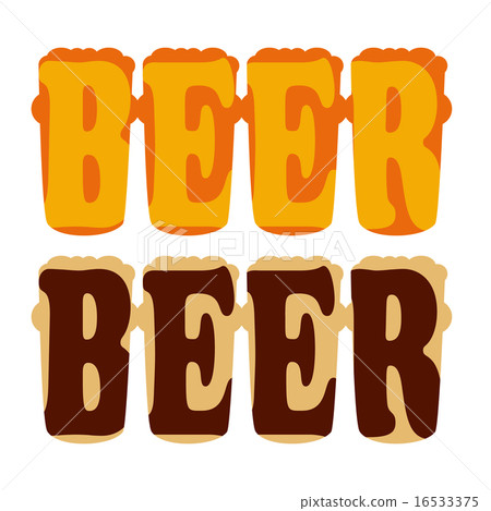 vector concept lettering beer enter in glasses 16533375