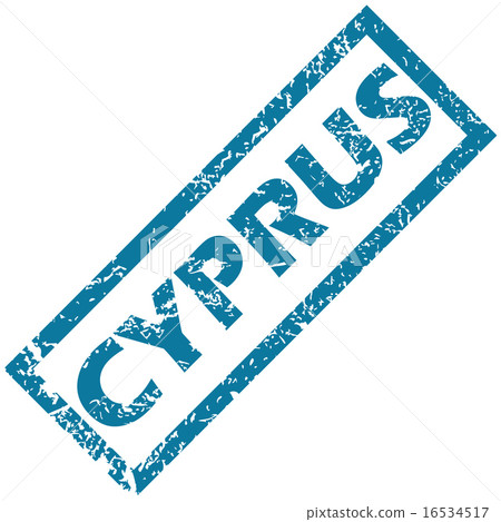 Cyprus rubber stamp Cyprus rubber stamp 16534517