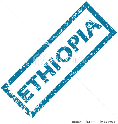 Ethiopia rubber stamp  16534603
