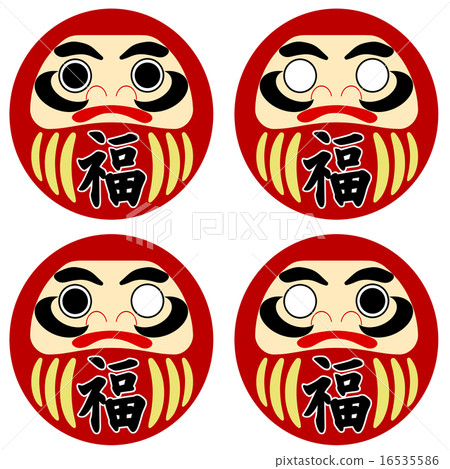 吉祥達摩 吉祥達摩 16535586