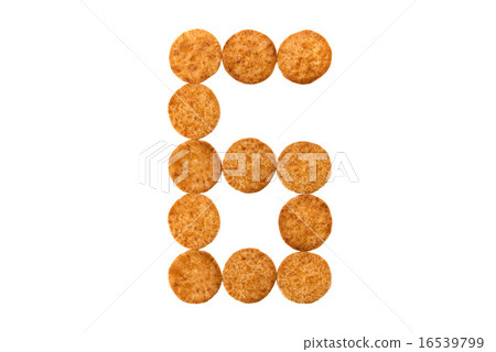 Senbei's number 16539799