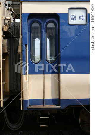 Michinoku 583家族在Kami站發送 16544480