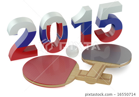 Table tennis Championship 2015 Table tennis Championship 2015 16550714