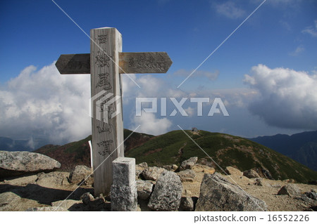 中央阿爾卑斯山Hinodei山峰秋天 中央阿爾卑斯山Hinodei山峰秋天 16552226