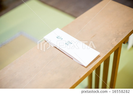 japanese wedding, vow, wedding vow 16558282