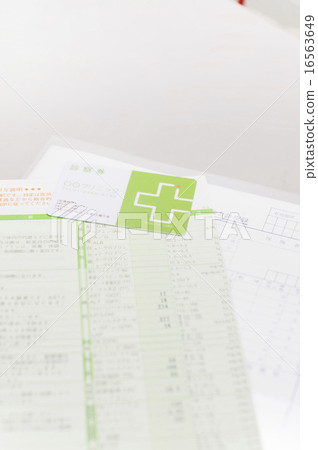 Medical image 16563649