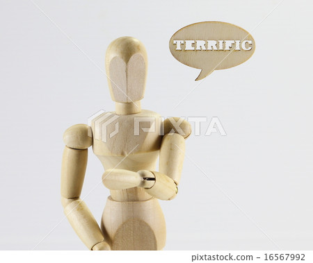 Wooden puppet sign TERRIFIC 16567992