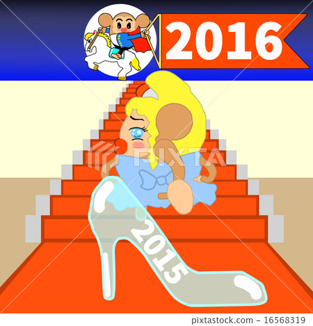 灰姑娘的猴子 16568319