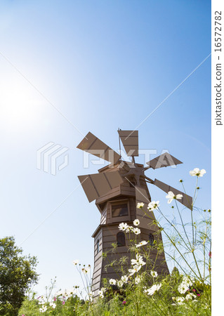 Shin Asahi Windmill Village 16572782