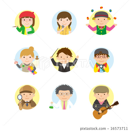Various work icon 04 - Stock Illustration [16573711] - PIXTA
