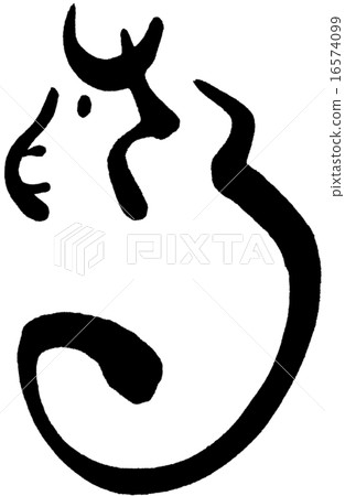 Saru表情單色 Saru表情單色 16574099