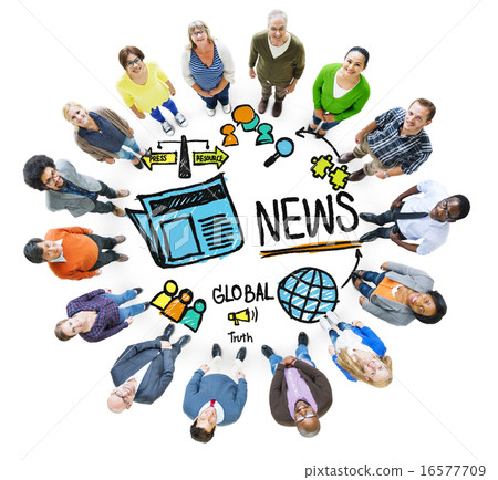 News Journalism Information Publication Update Media Advertismen 16577709
