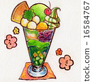 Matcha parfait hand painted illustration 16584767