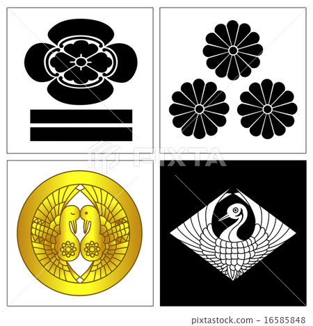 Northern Ise Muromachi Shogunate Senior Public 16585848