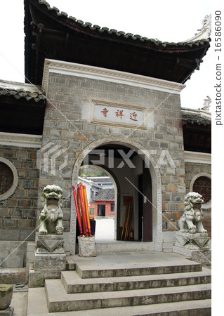 Guizhou City Guizhou City Guizhou Temple Aoiwa Kozenji Temple 16586090