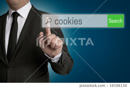 cookies internet browser is operated by businessman cookies internet browser is operated by businessman 16586130