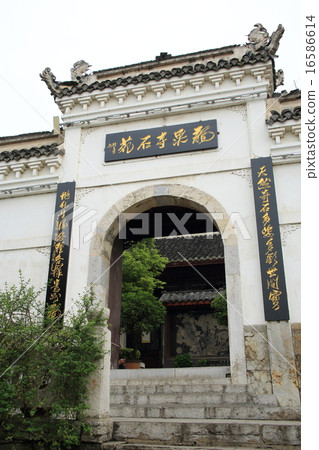 貴州省貴州市古鎮 貴州省貴州市古鎮 16586614