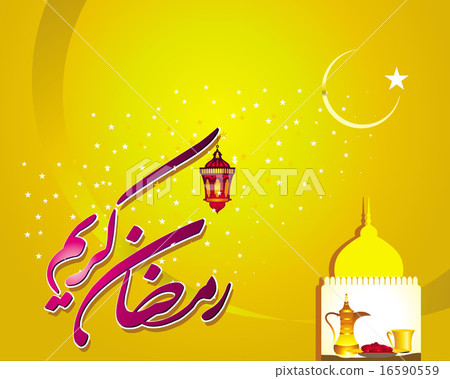 Ramadan Kareem Islamic fasting holly months Ramadan Kareem Islamic fasting holly months 16590559