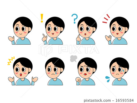 Male expression illustration illustration Male expression illustration illustration 16593584