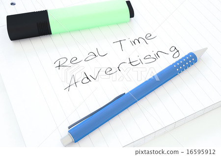 Real Time Advertising 16595912