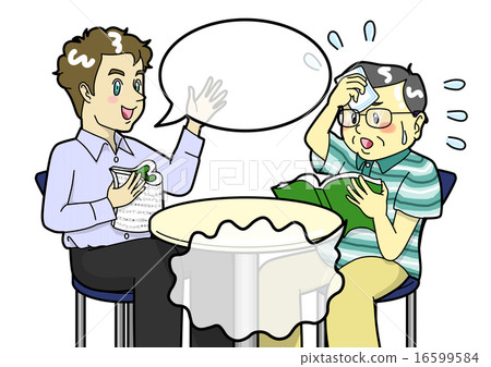 Conversation with a foreigner is difficult. . . 16599584