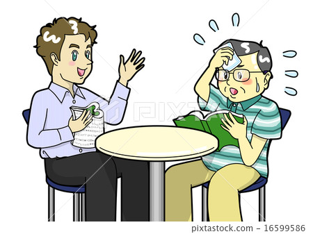 Conversation with a foreigner is difficult. . . 16599586