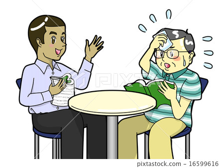 Conversation with a foreigner is difficult. . . 16599616