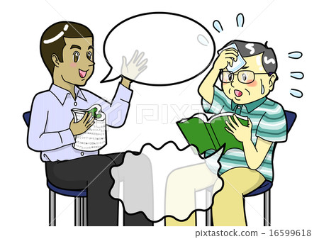 Conversation with a foreigner is difficult. . . Conversation with a foreigner is difficult. . . 16599618