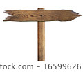 old wood arrow road arrow sign isolated 16599626
