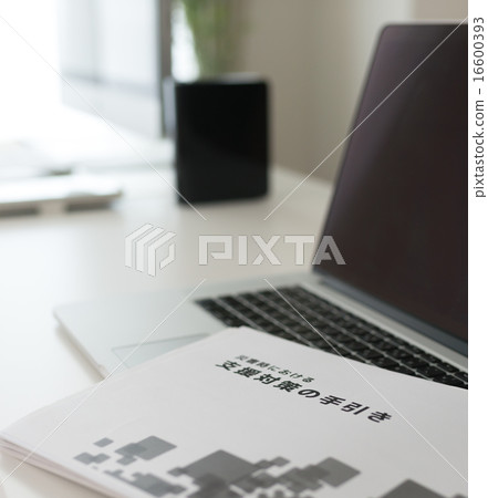 帶電腦的房間 16600393