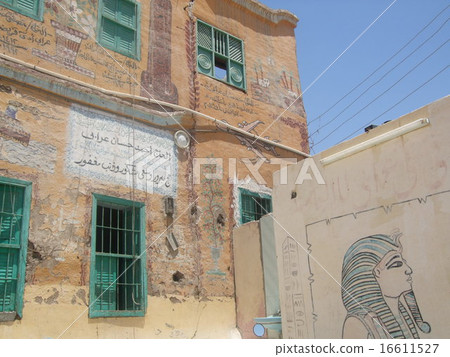 Egyptian building Egyptian building 16611527
