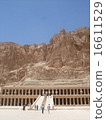 Hatshepsut 16611529