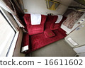 Hokutosei Twin Deluxe 16611602