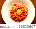Carbonara Carbonara 16613607