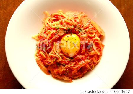 Carbonara Carbonara 16613607