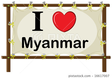 Myanmar Myanmar 16617007