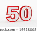 50 - fifty percent 16618808