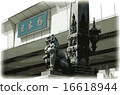 Nihonbashi - Statue of a lion 16618944