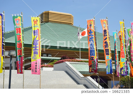Ryogoku Kokugikan and Tomb 16621385